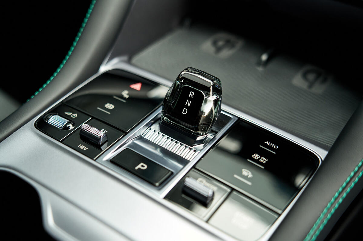 BYD Seal U controls BYD Seal U controls