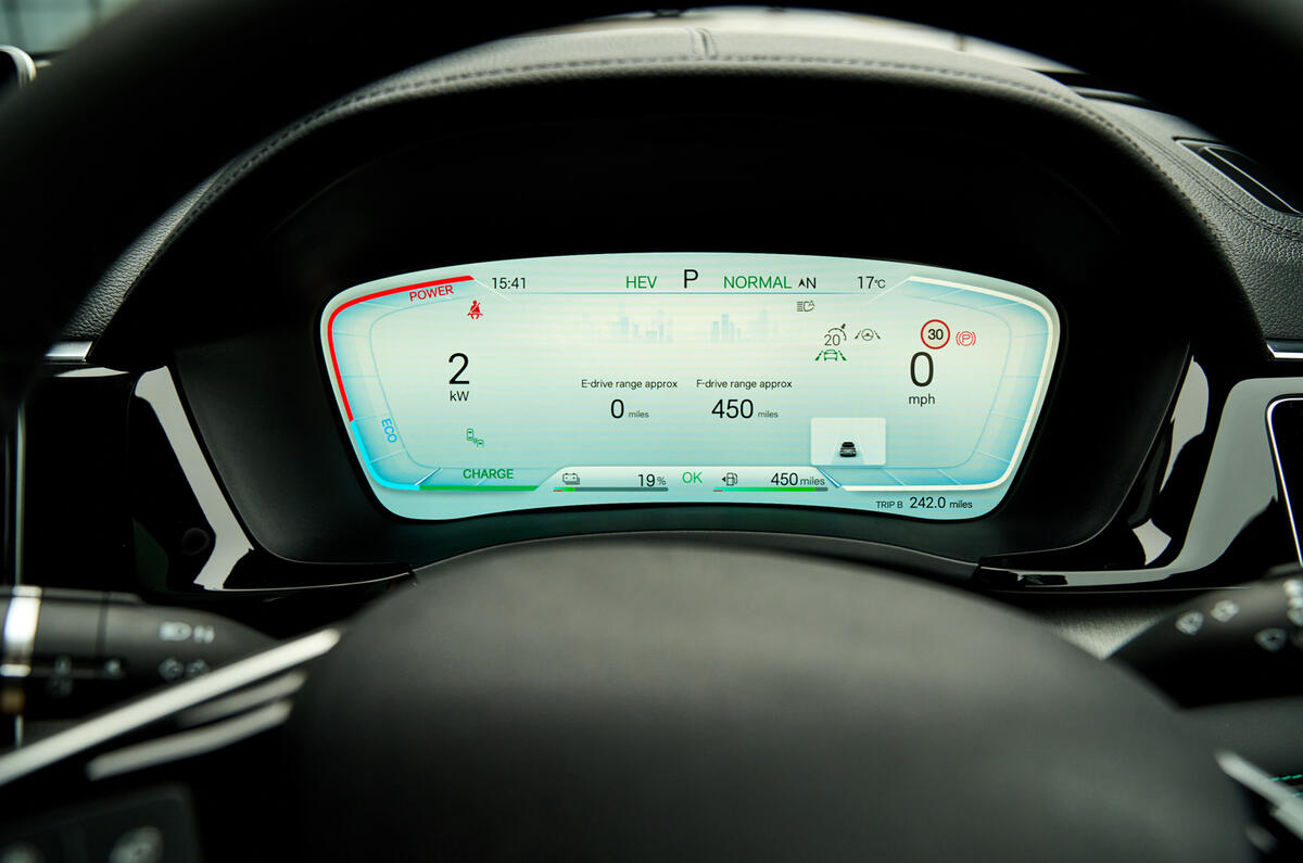 BYD seal U driving display BYD seal U driving display