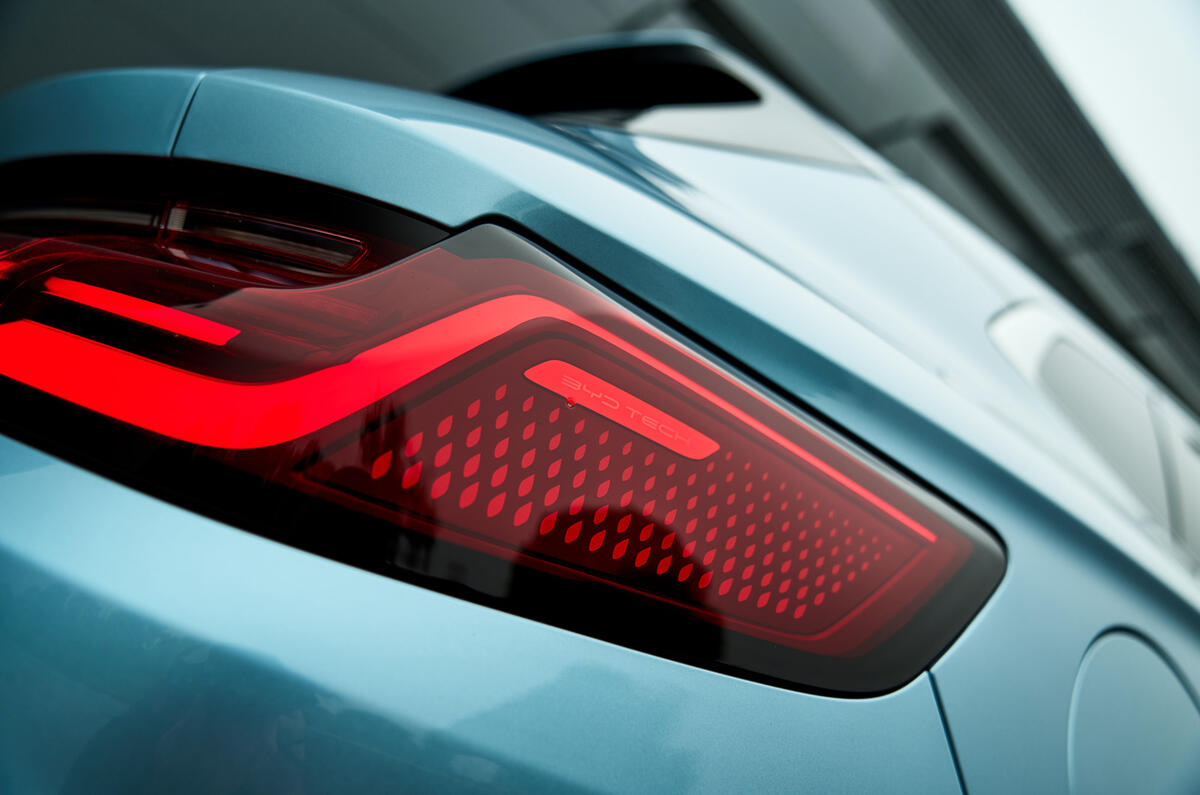BYD Seal U light BYD Seal U light