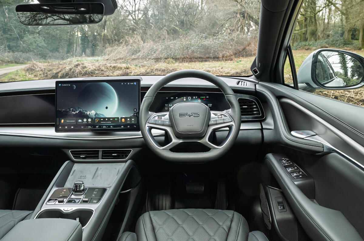 BYD Sealion 7 front cabin BYD Sealion 7 front cabin