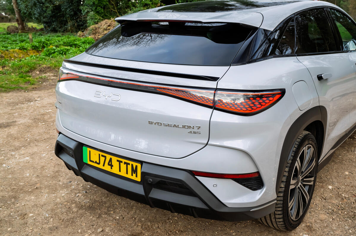 BYD Sealion 7 rear BYD Sealion 7 rear