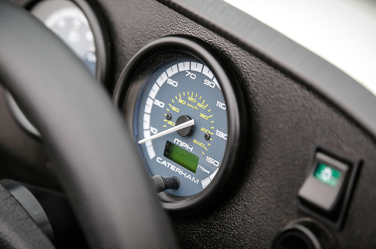 Caterham Seven 270S instrument cluster