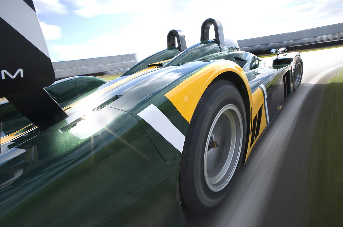 Caterham SP300R rear quarter