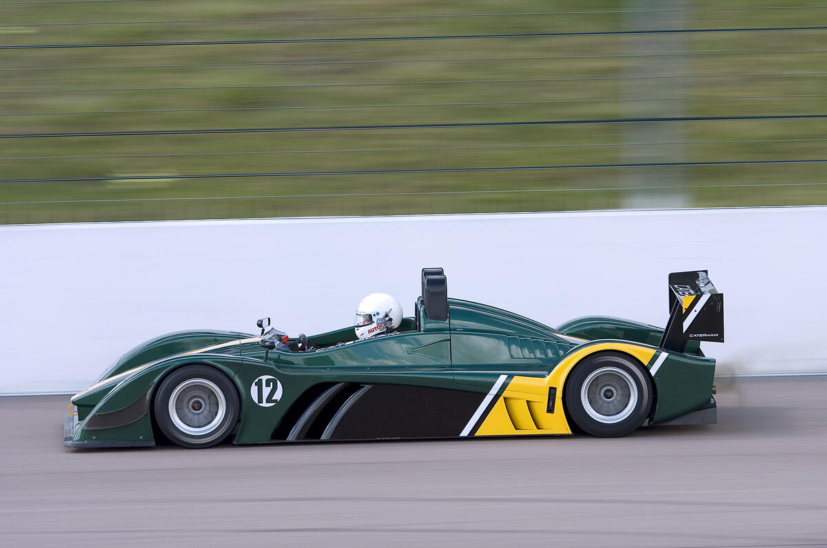 Caterham SP300R side profile