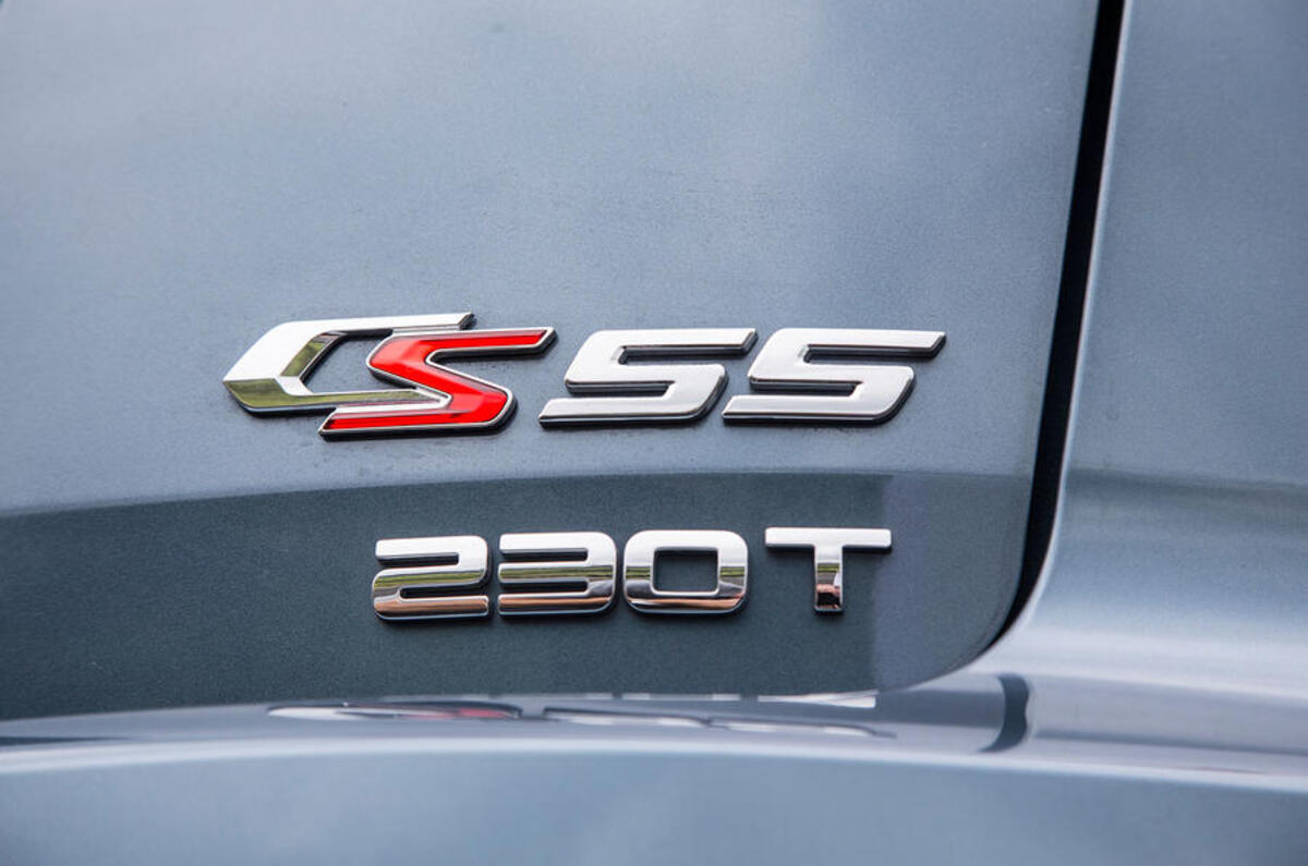 Changan CS55 badging