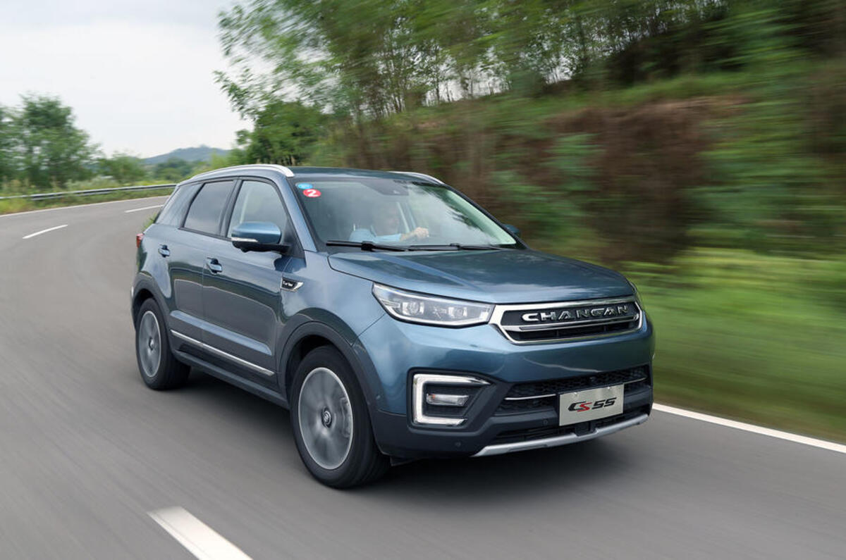 Changan CS55 cornering