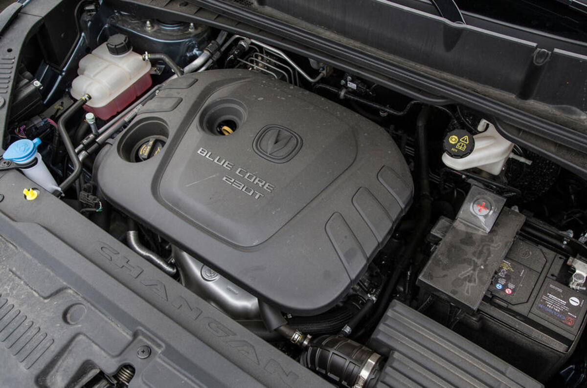 1.5-litre Changan CS55 petrol engine