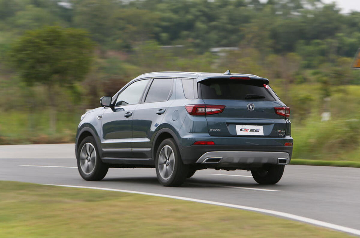 Changan CS55 rear cornering