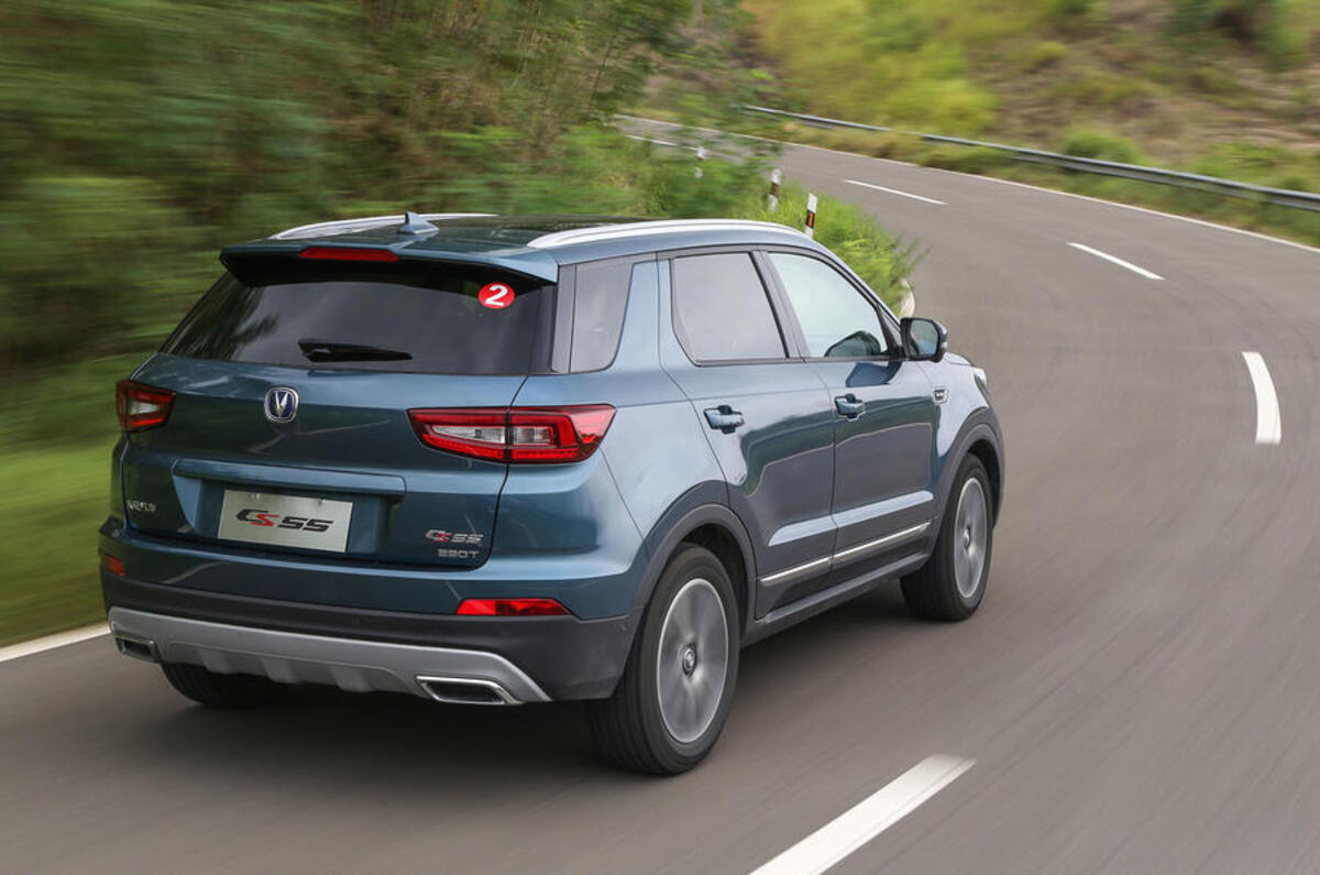 Changan CS55 rear