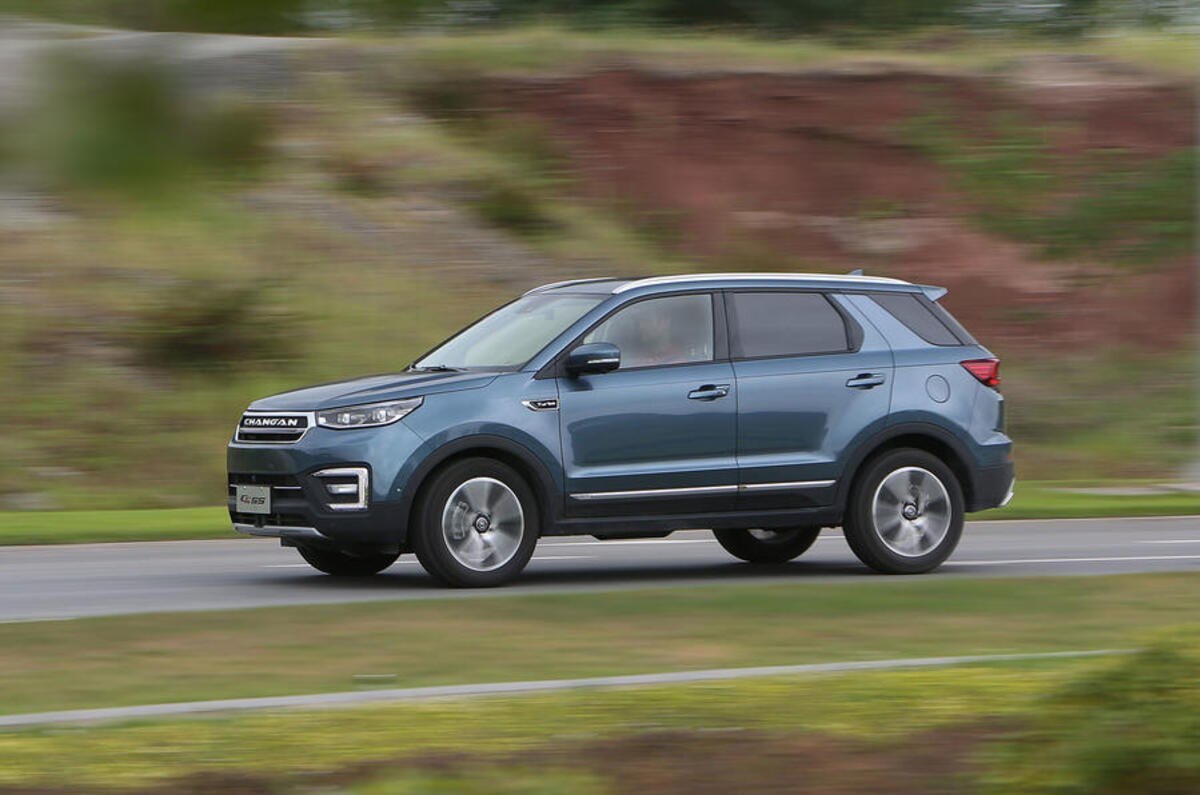 Changan CS55 side profile