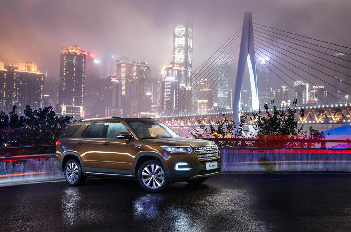 3.5 star Changan CS95