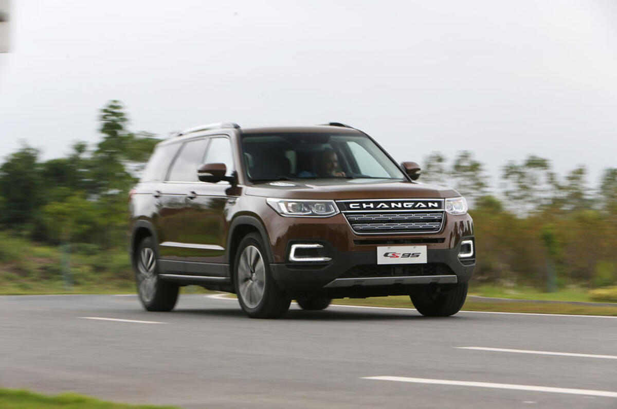Changan CS95 cornering