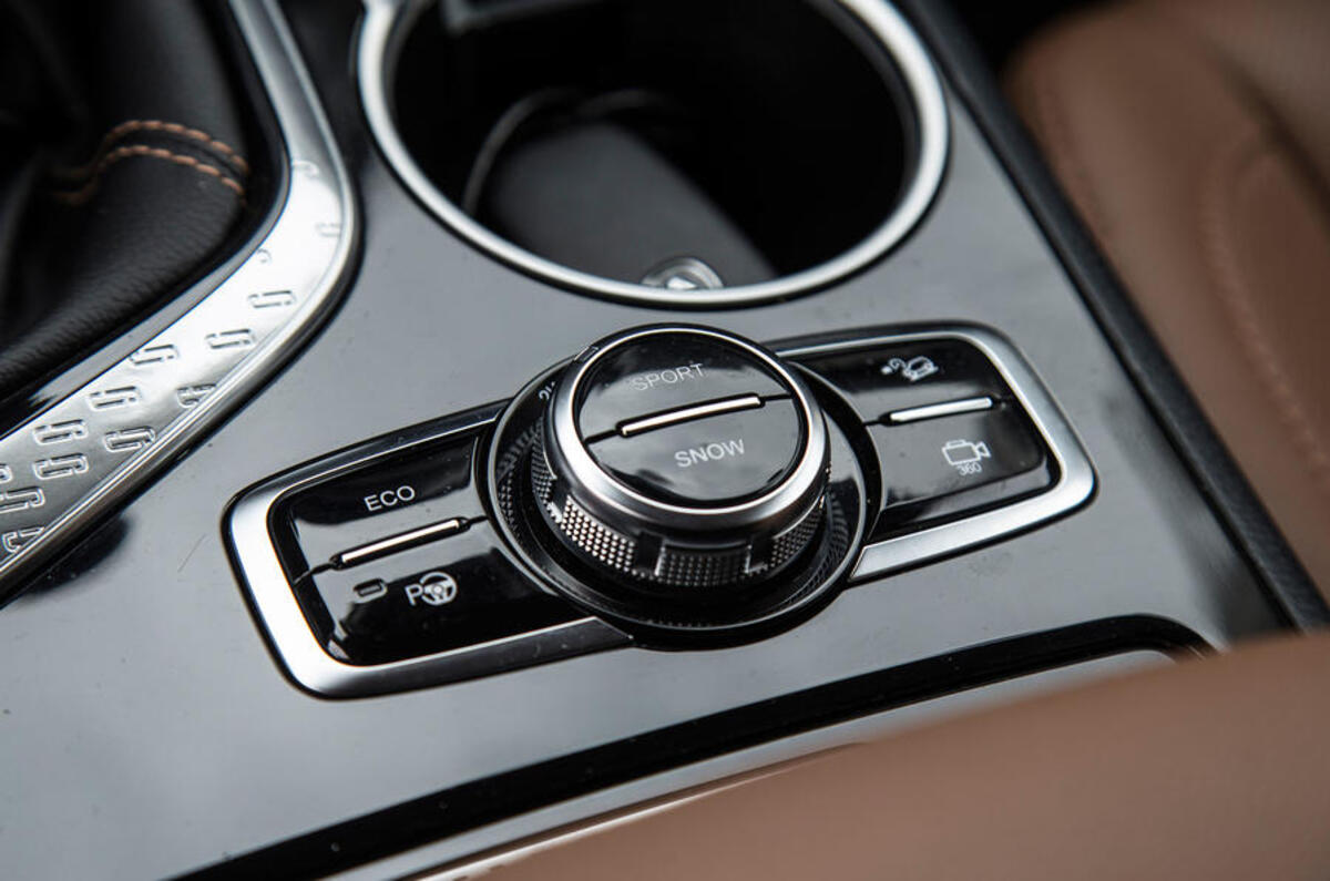 Changan CS95 driving modes