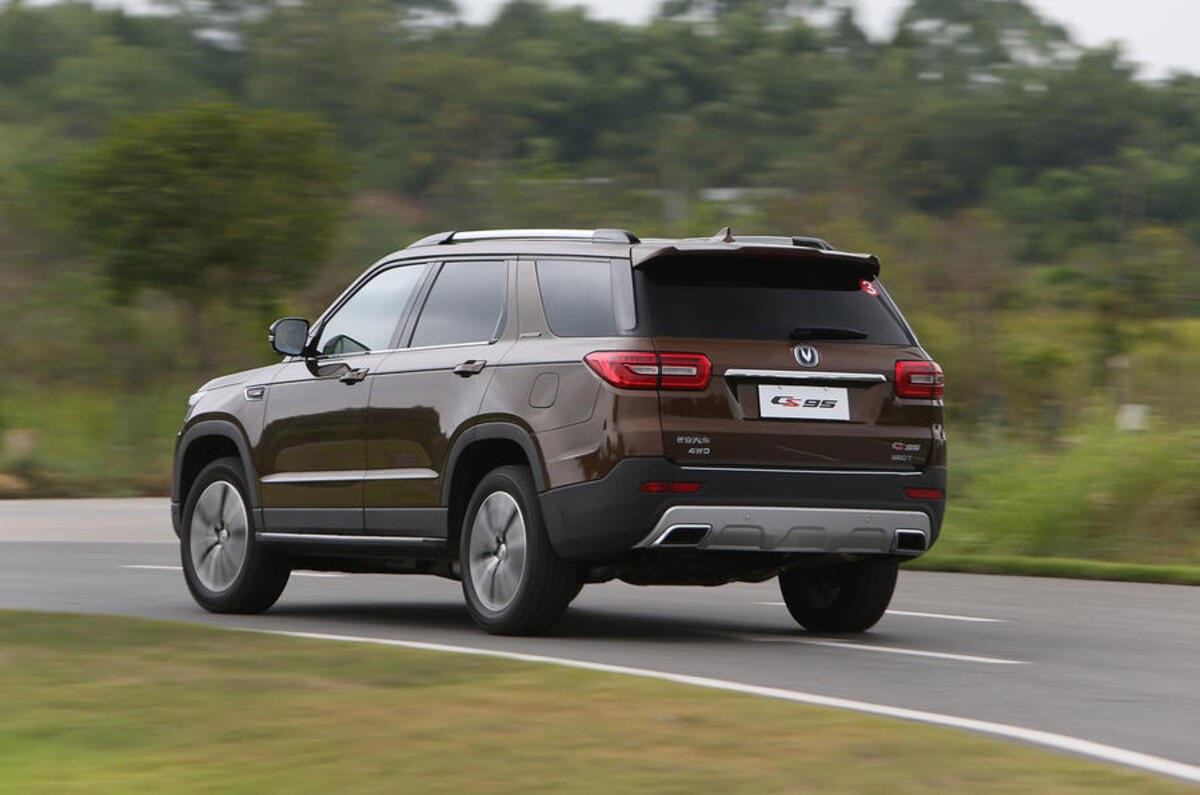 Changan CS95 rear cornering