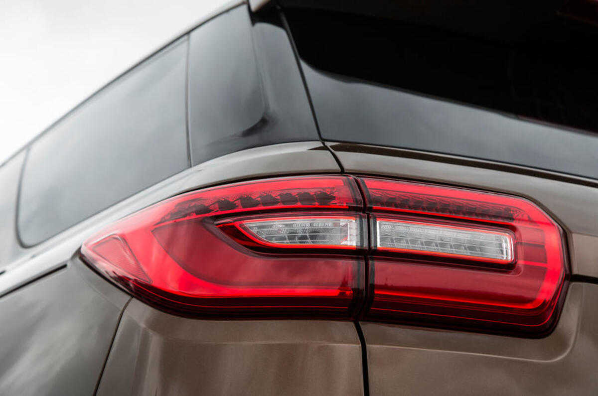 Changan CS95 rear lights