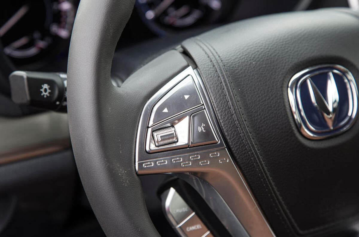 Changan CS95 steering wheel controls