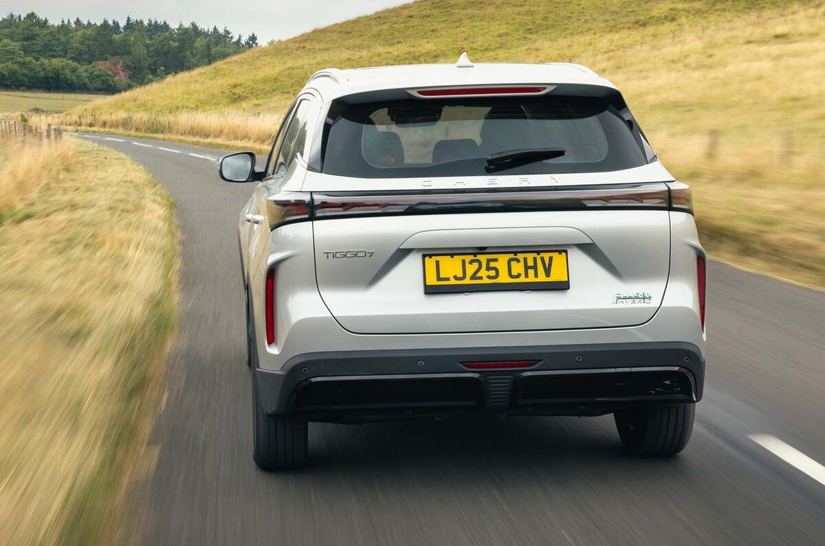 Chery   Tiggo 7   Plug in Hybrid 009 Chery   Tiggo 7   Plug in Hybrid 009