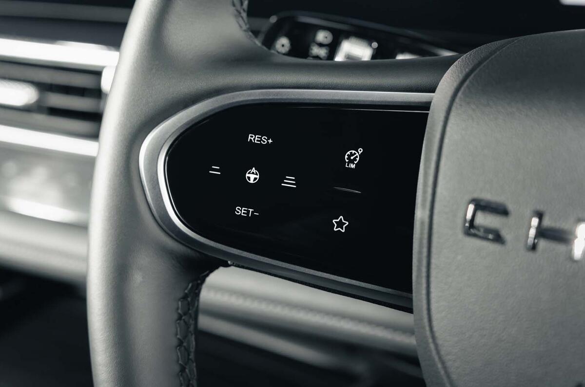 Chery   Tiggo 7   Plug in Hybrid 021 Chery   Tiggo 7   Plug in Hybrid 021