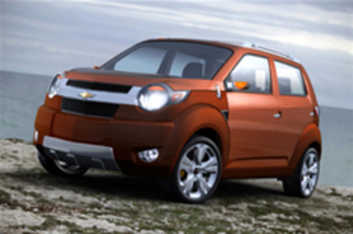 The next Matiz?