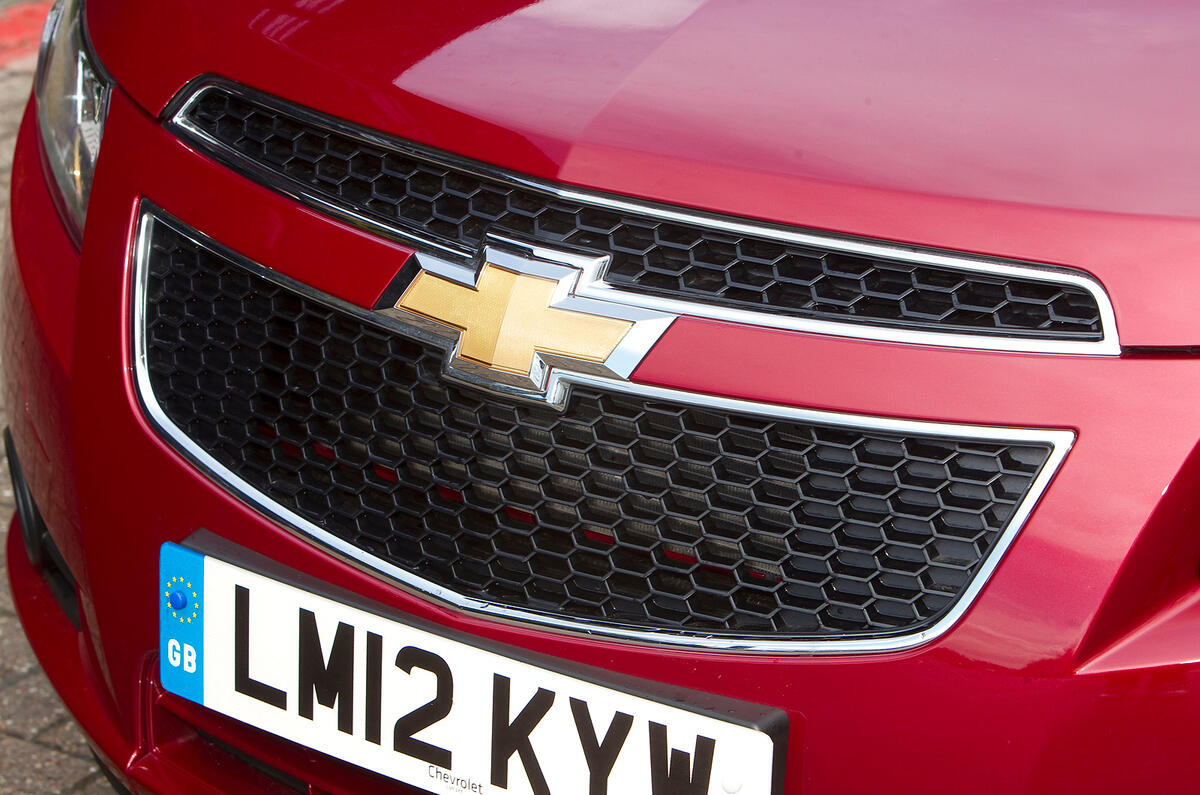 Chevrolet Cruze front grille