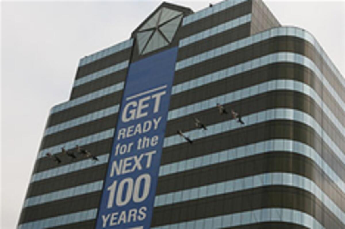 Chrysler: unions could take over