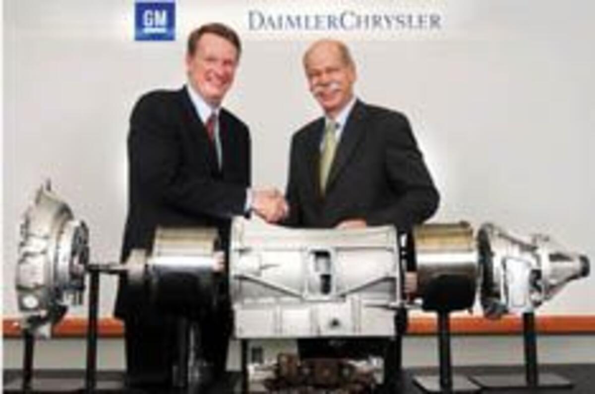 GM and DC hybrid deal