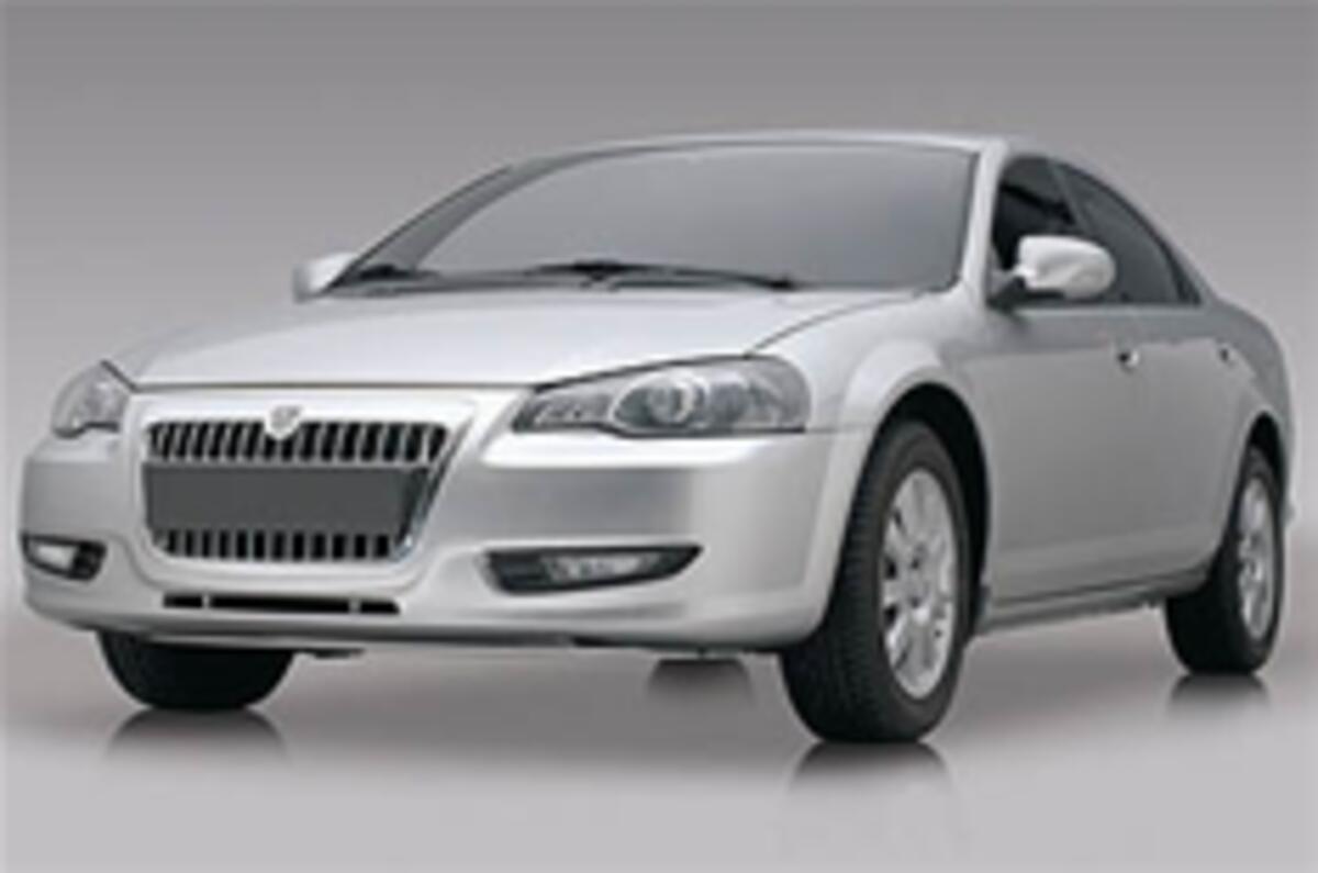 Chrysler defects to Russia