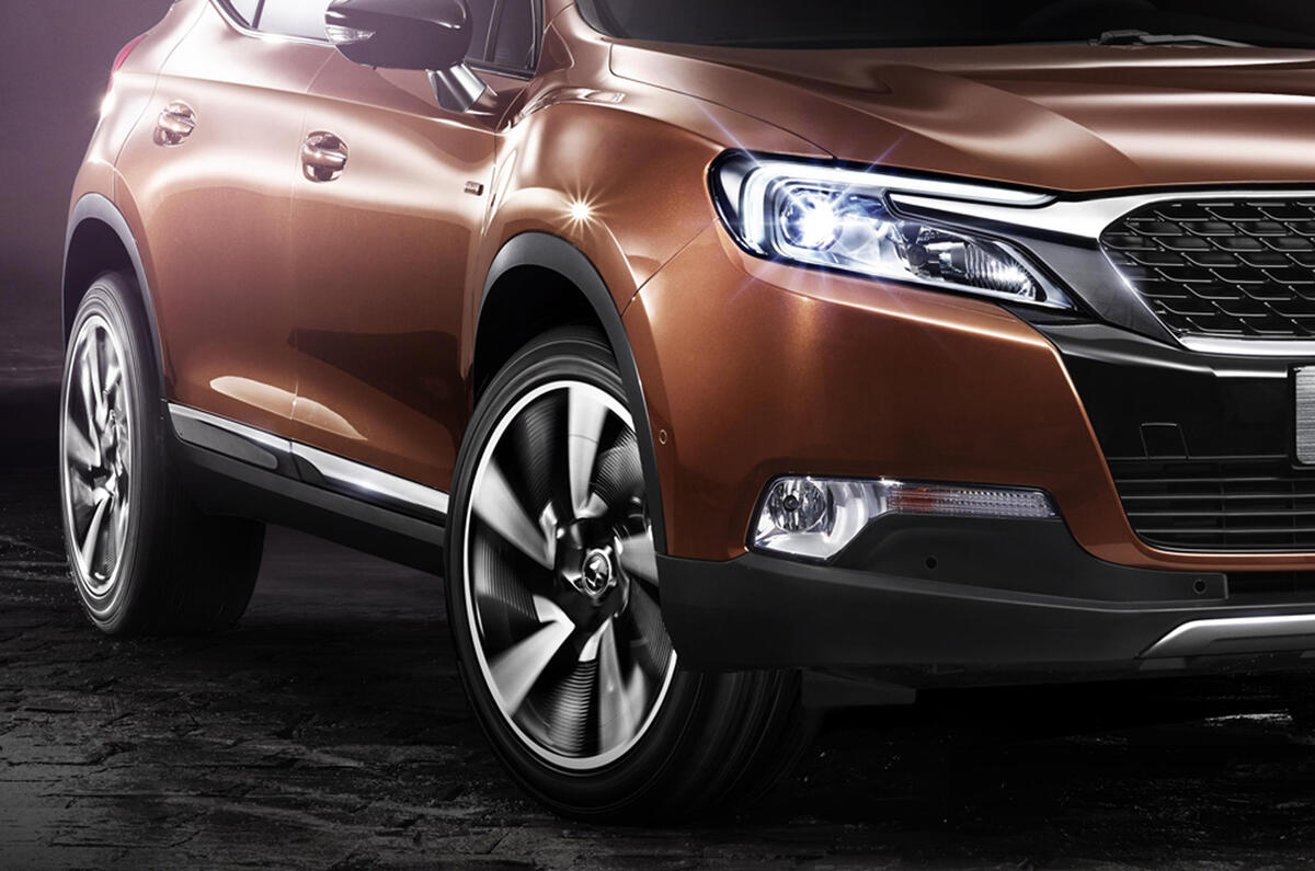 no title Wild Rubis-inspired DS 6WR SUV set for Beijing reveal