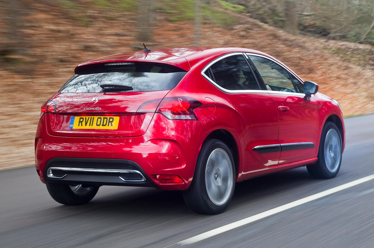 DS4 rear