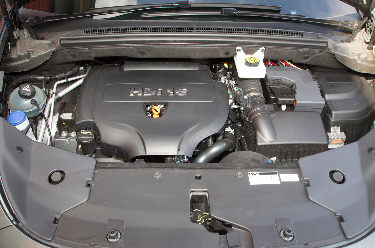 DS 5 engine