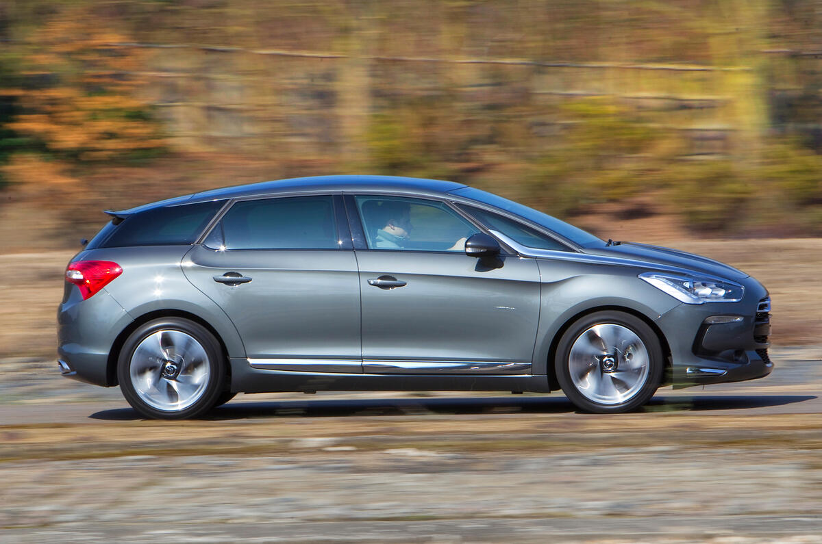 DS 5 side profile