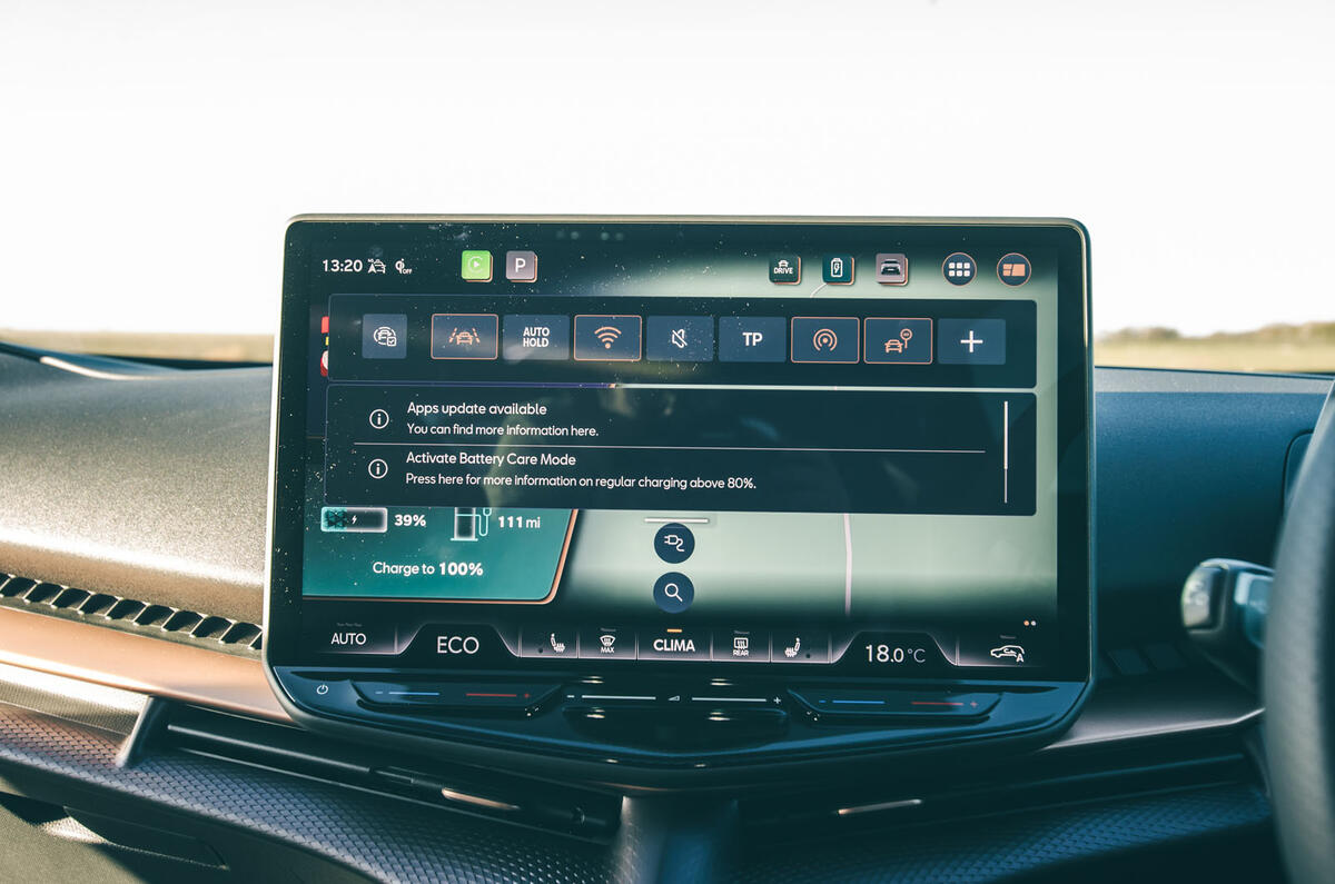 cupra tavascan rt 2024 menu 12