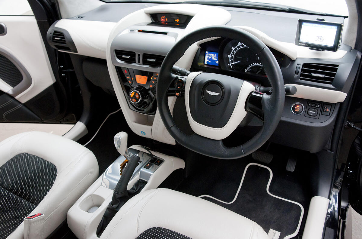 Aston Martin Cygnet axed