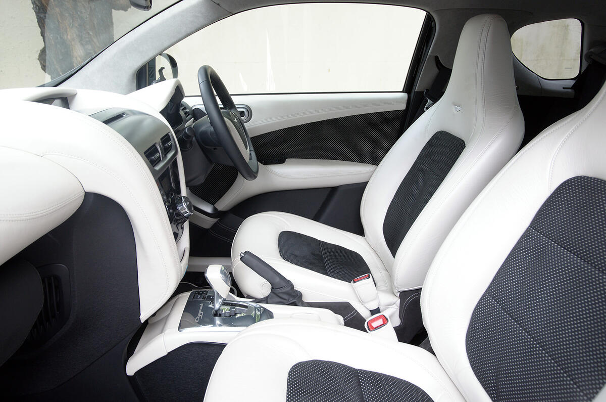 Aston Martin Cygnet axed