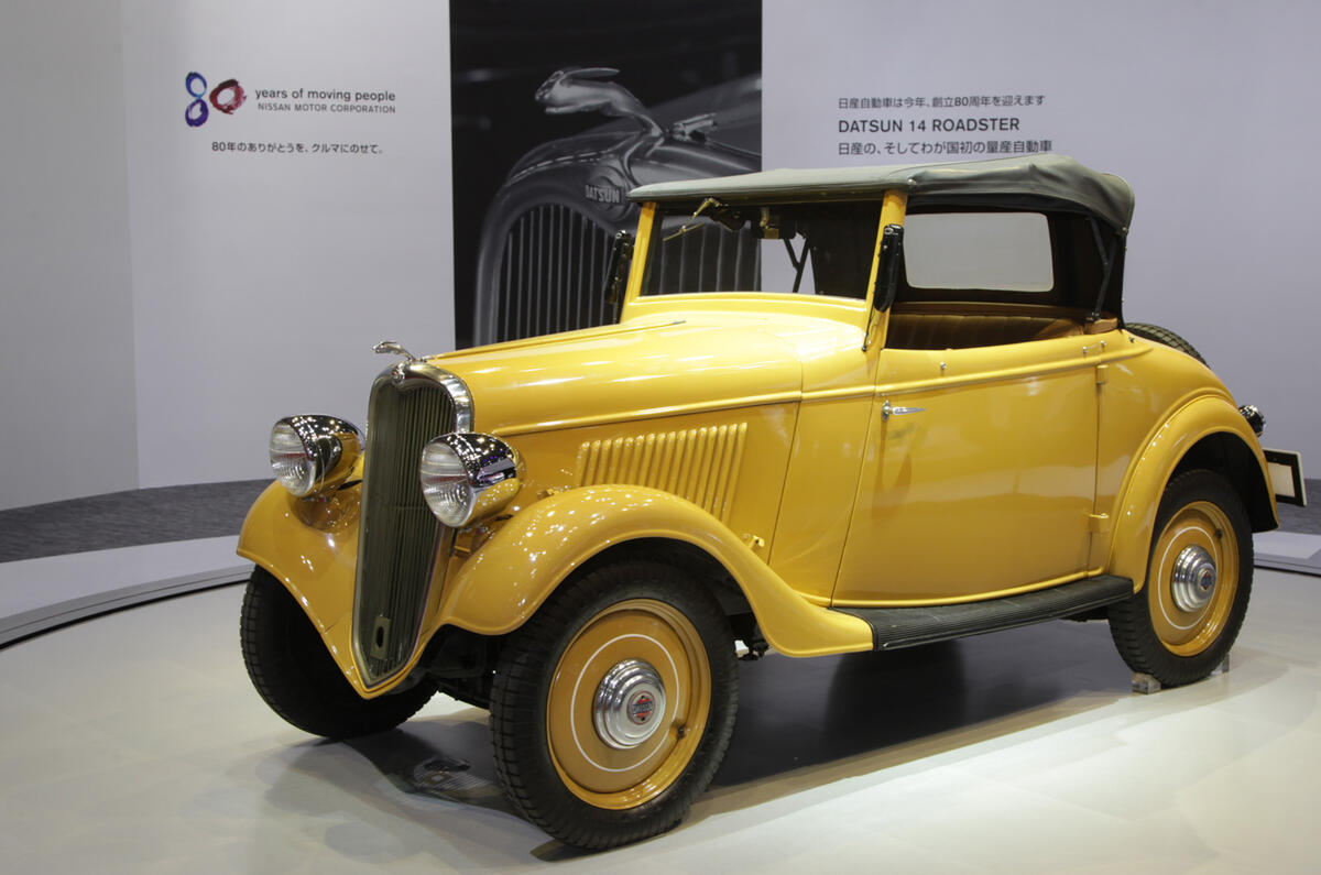 Tokyo motor show 2013 gallery