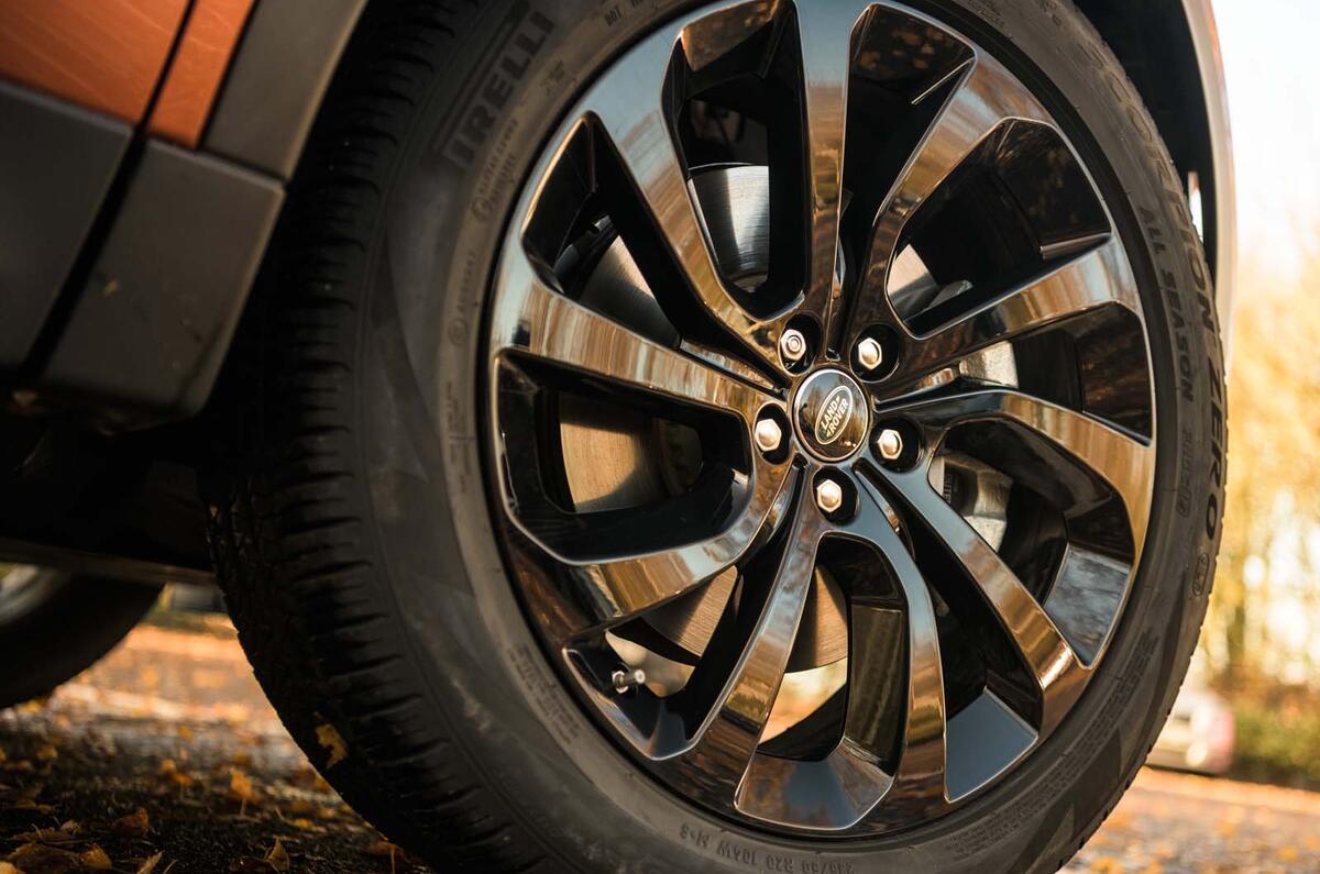 Disco Sport RT 2019 1399