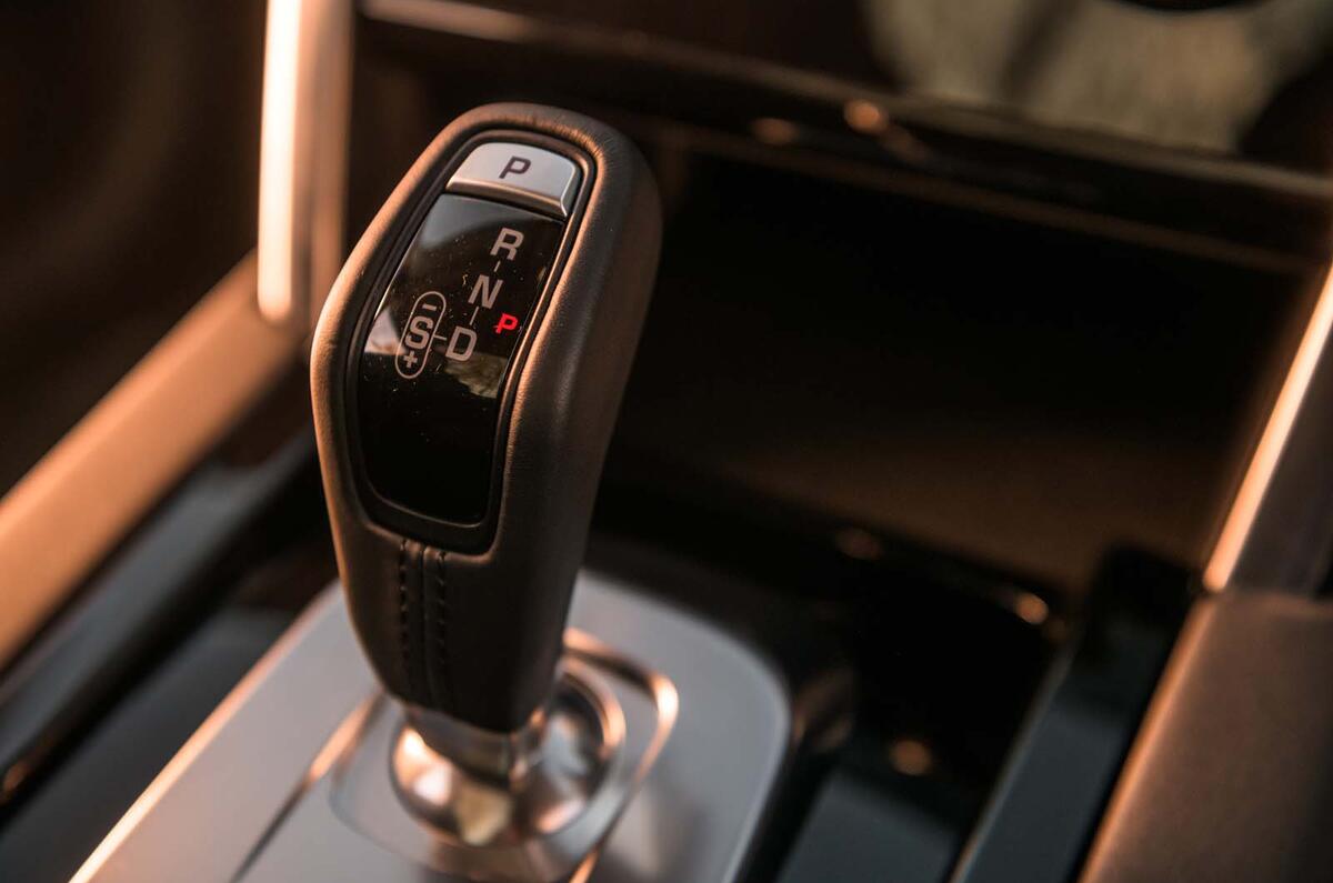Disco Sport RT 2019 1400