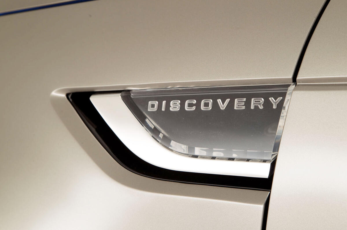 no title Land Rover Discovery Vision concept - exclusive studio pictures