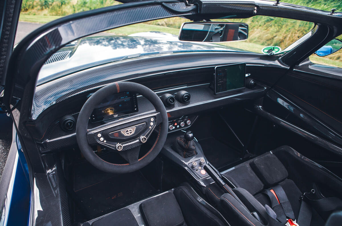 donkervoort f22 132 1600x1067 8db22638 f20b 4efb bb47 2cbbcea50b05 donkervoort f22 132 1600x1067 8db22638 f20b 4efb bb47 2cbbcea50b05