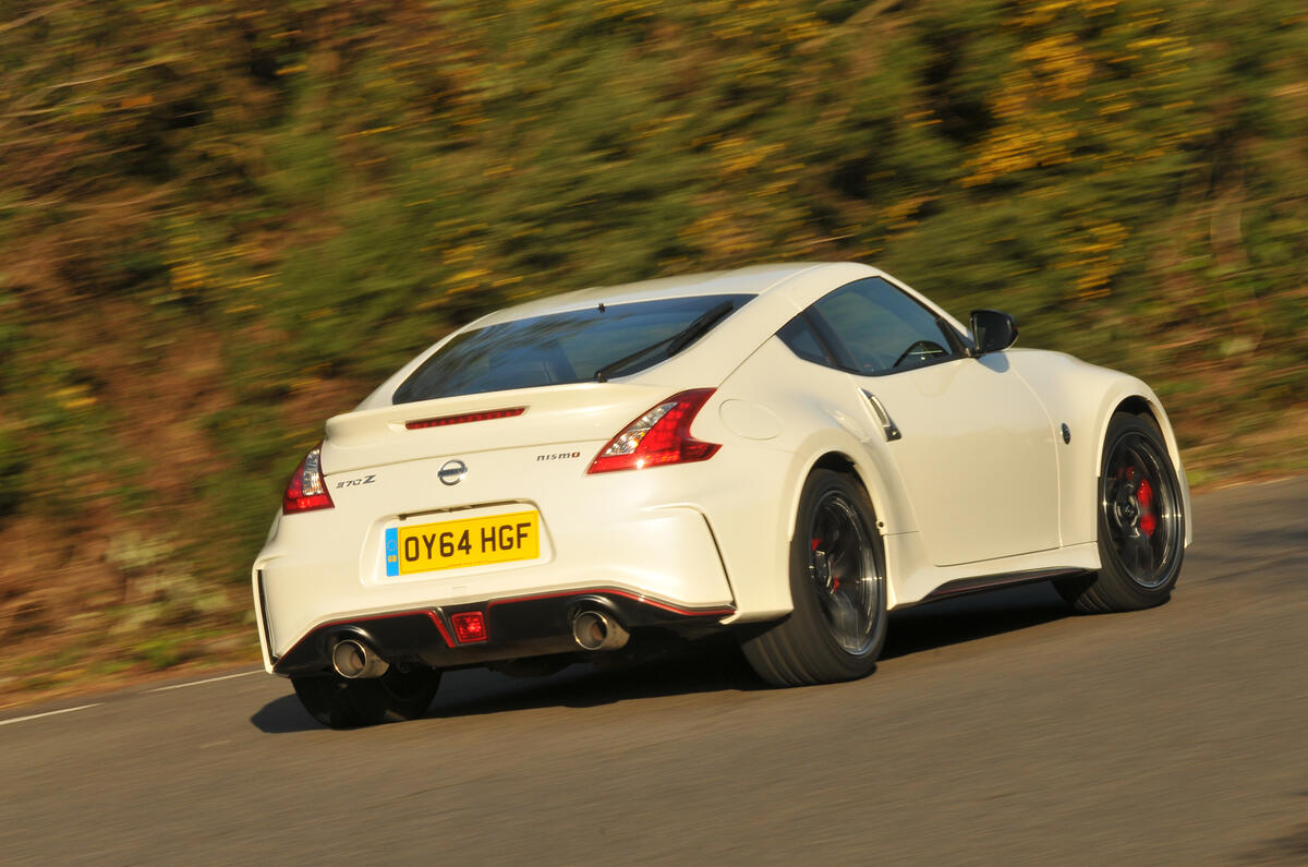 1535kg Nissan 370Z Nismo