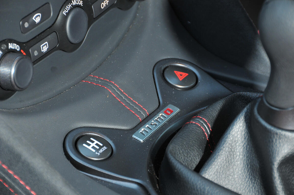 Nissan 370Z Nismo manual gearbox