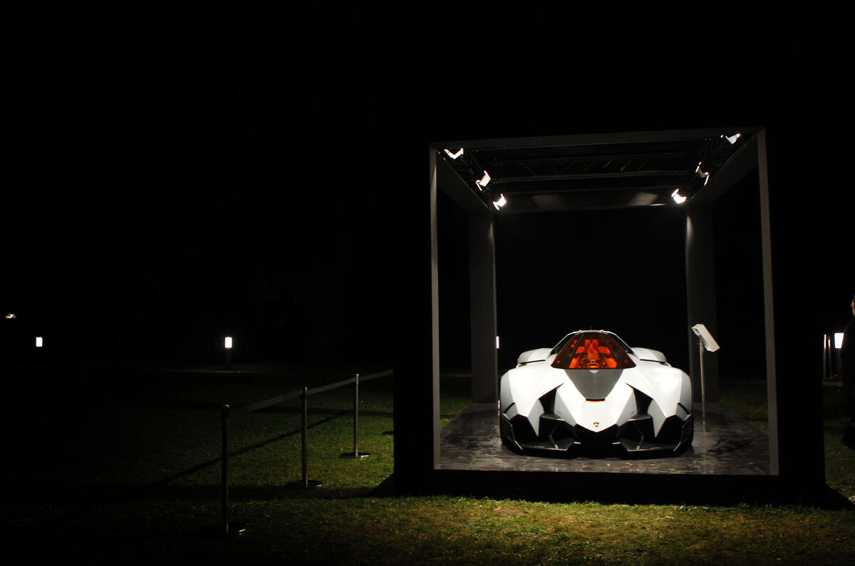 no title Lamborghini Egoista - new pictures