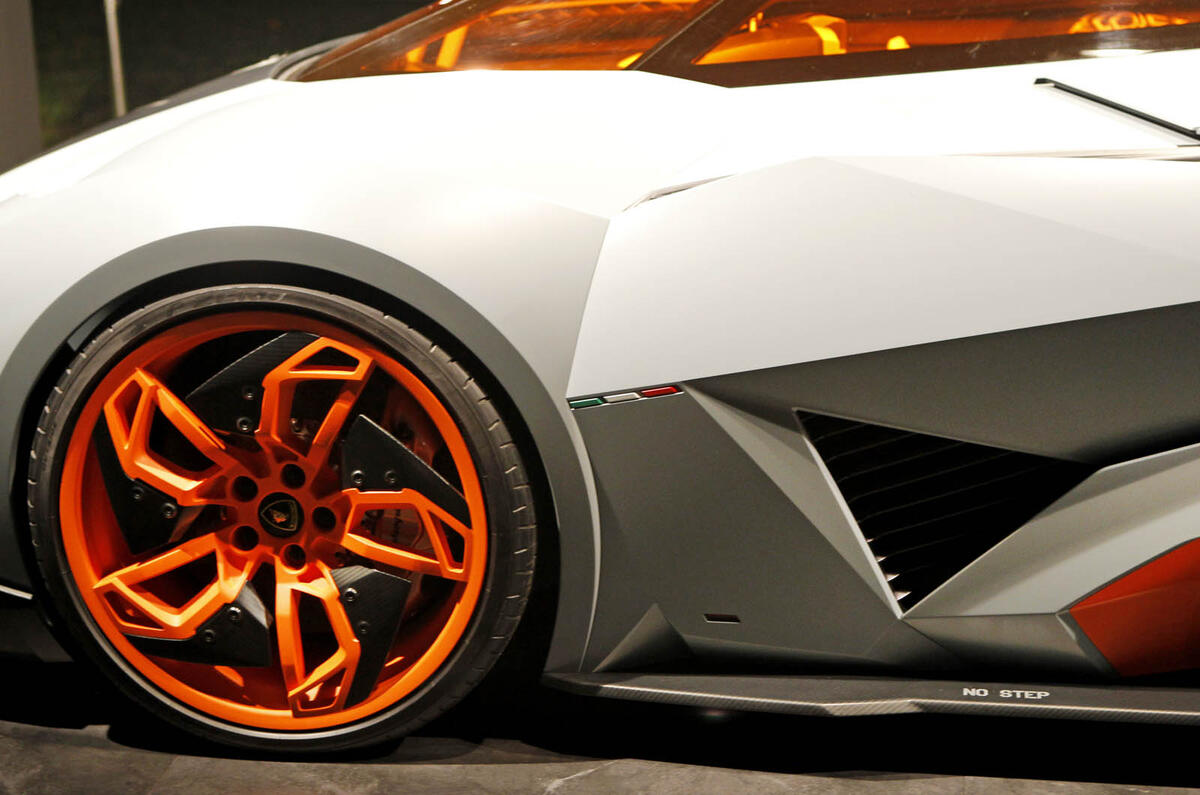 no title Lamborghini Egoista - new pictures