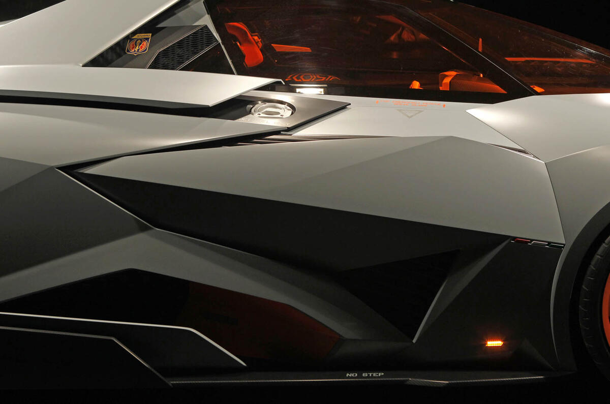 no title Lamborghini Egoista - new pictures