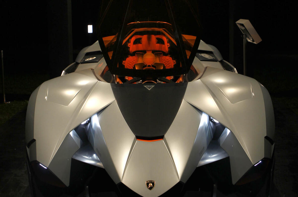 no title Lamborghini Egoista - new pictures
