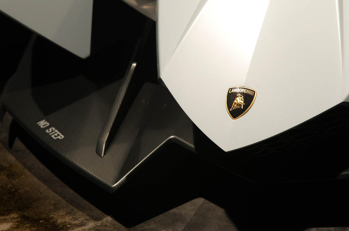 no title Lamborghini Egoista - new pictures