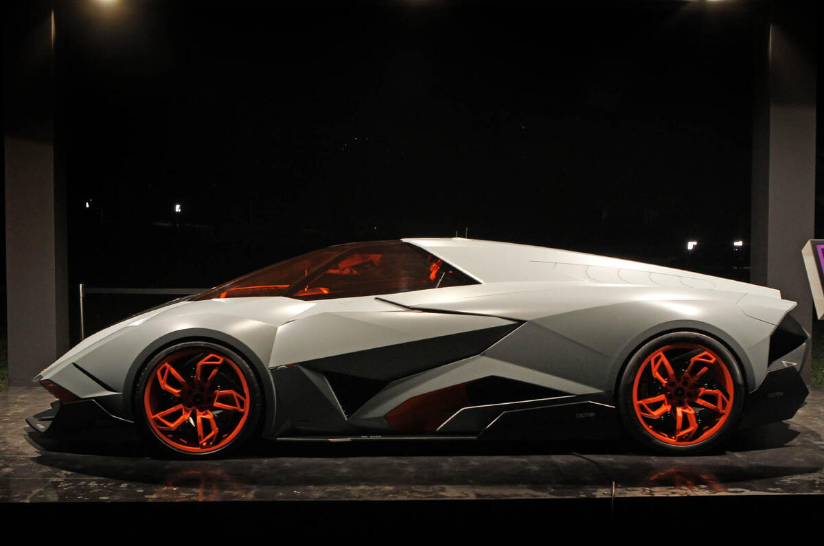 no title Lamborghini Egoista - new pictures