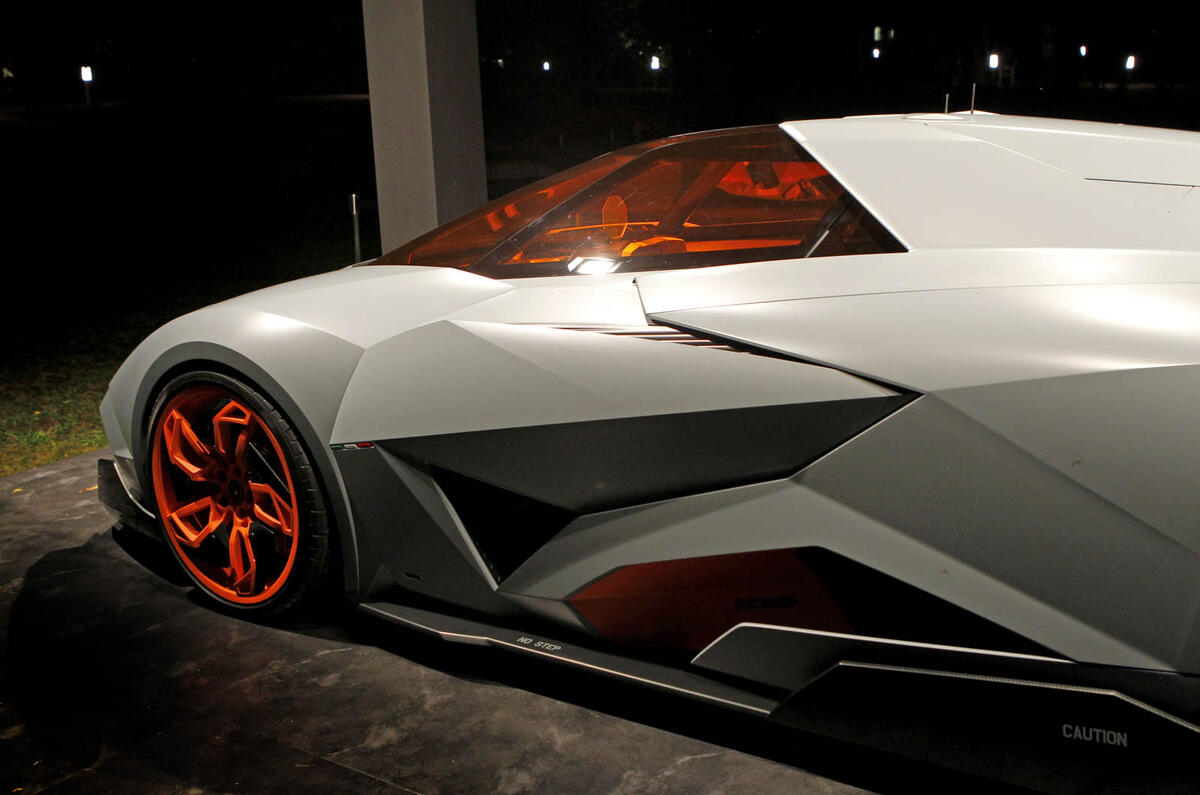 no title Lamborghini Egoista - new pictures