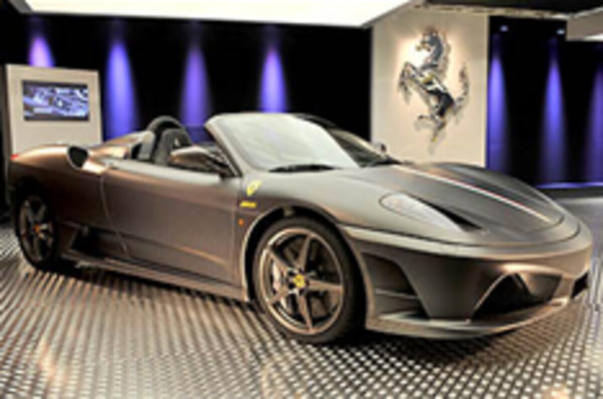 Update: Ferrari Scuderia Spider