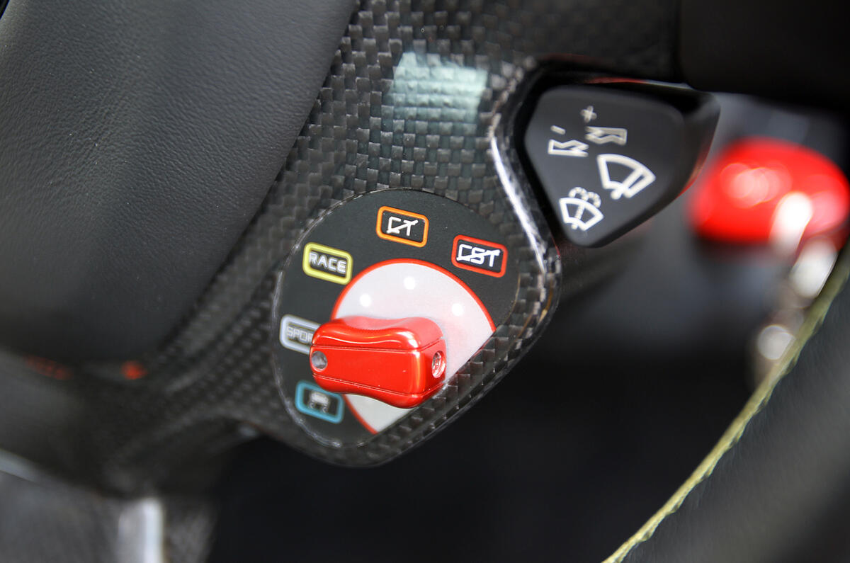 Commutateur de mode de conduite de la Ferrari 458